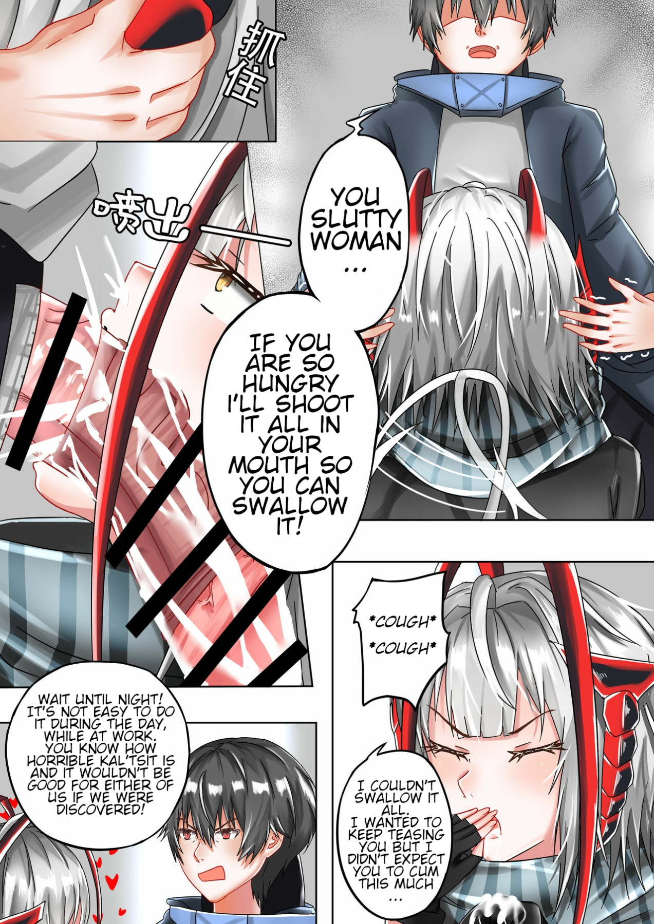 Hentai Manga Comic-The One Who Is Evil Is Also The One You Love-Read-13